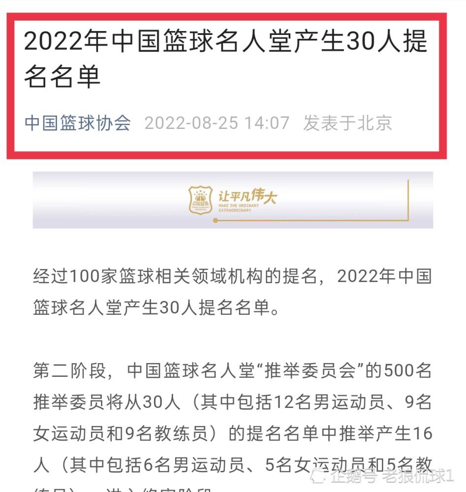 这支曼联依然是那支能够在重要的时刻与最好的球队去比赛的曼联，在安菲尔德的这场比赛当中，他们找到了扭转局面的办法。